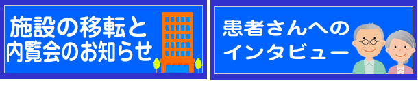 ړ]̂m点